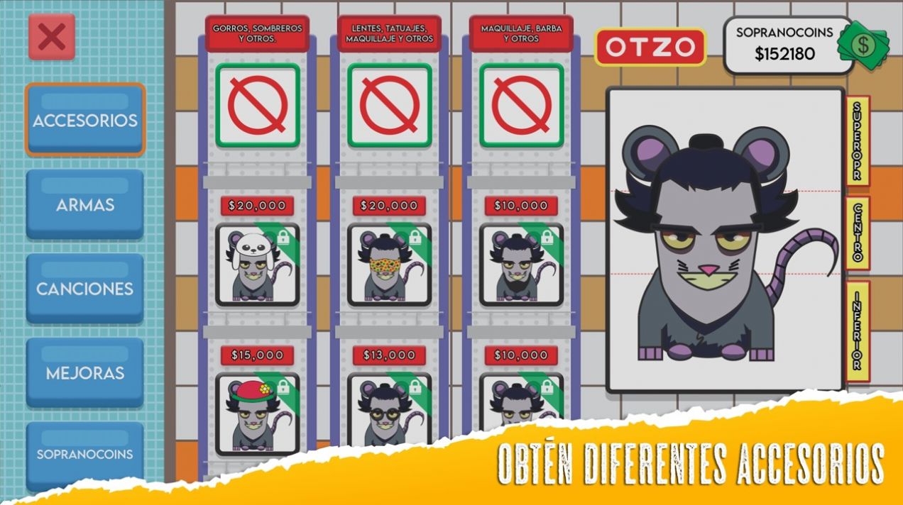 埃尔乌列尔El Uriel