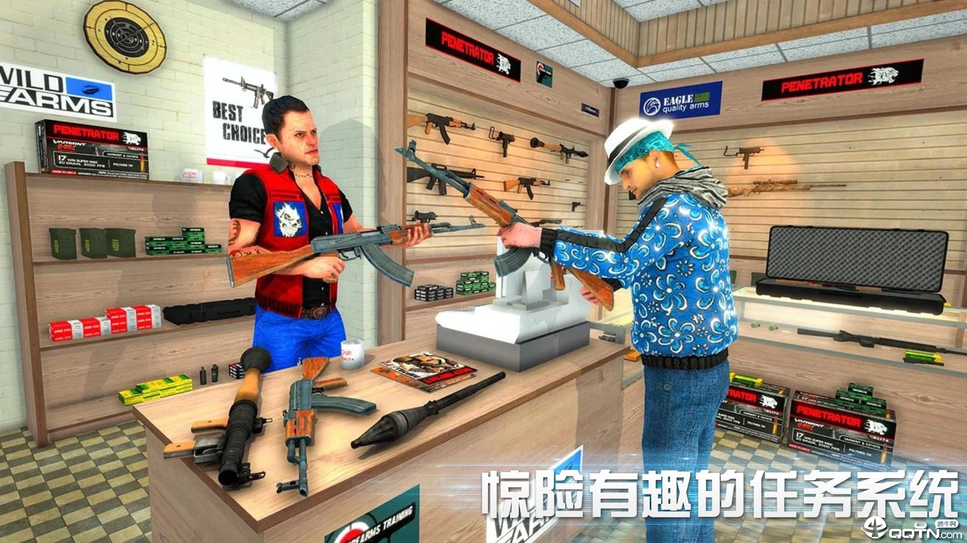 拳手奎蒂