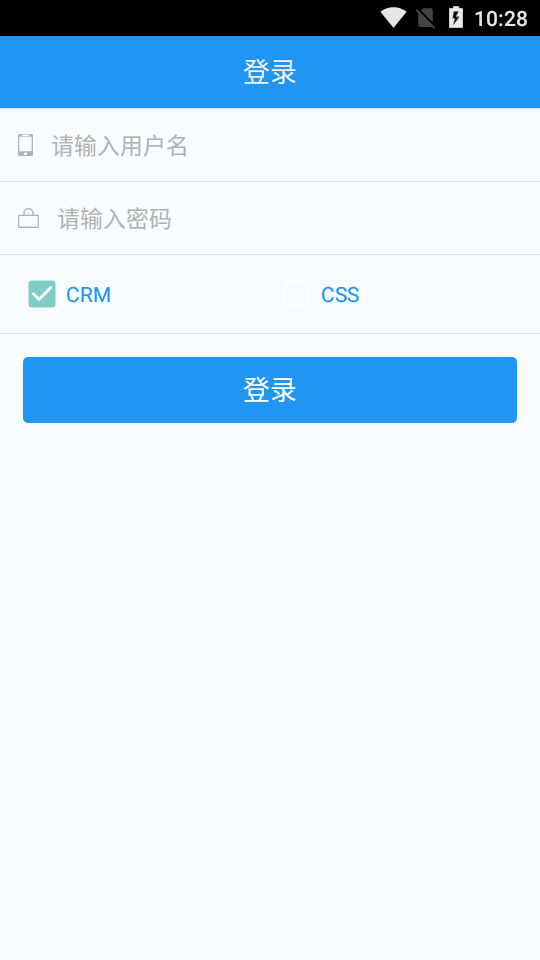 Hi信学堂