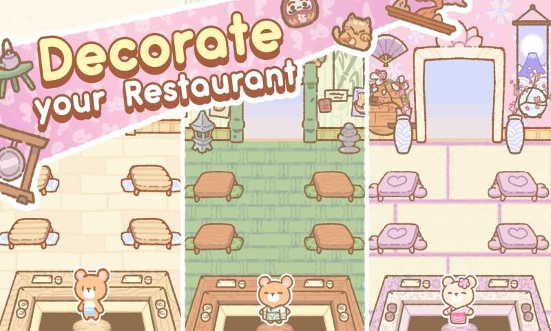 小熊寿司吧游戏