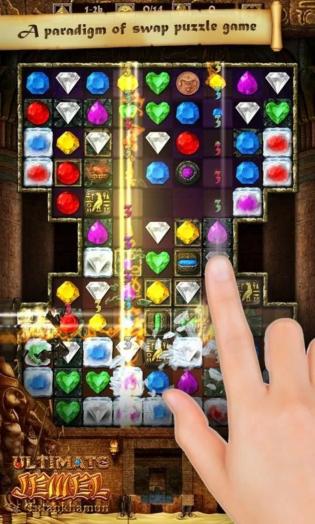 Ultimate Jewel Tutankhamun(终极宝石小智版) Ultimate Jewel Tutankhamun(终极宝石小智版)