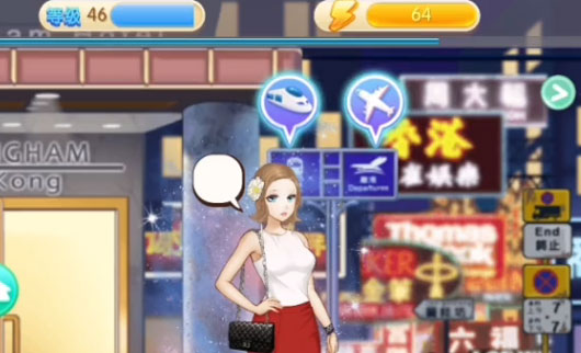 范冰冰魔范学院 范冰冰魔范学院