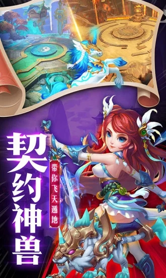 悍刀行