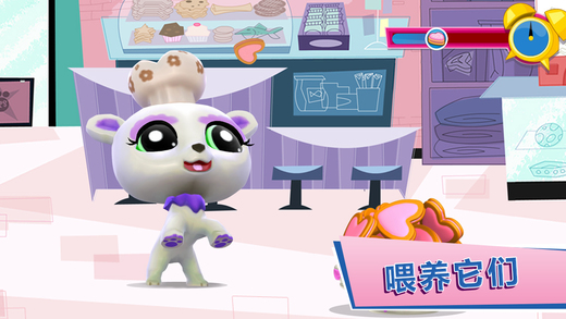 Littlest Pet Shop(小小宠物园游戏)
