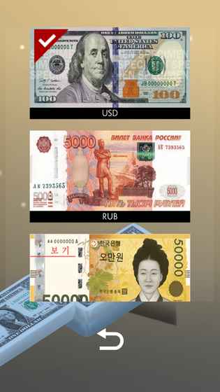Stack Money游戏下载