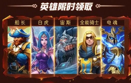 魔域幻想曲 魔域幻想曲