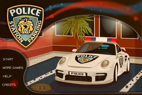 警署停车场