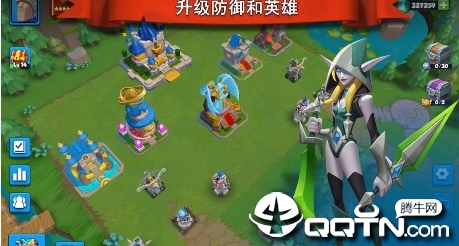 魔战纪元腾讯版