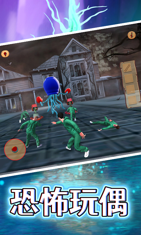 熊孩子捣蛋模拟器