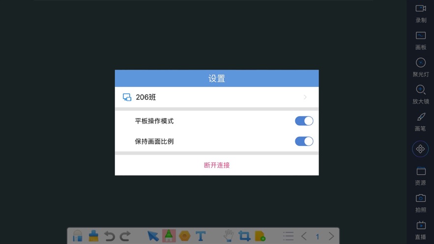易课