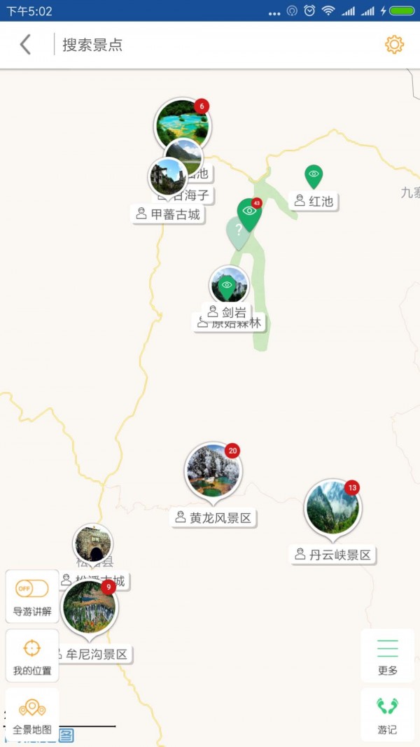 锦江智慧排口