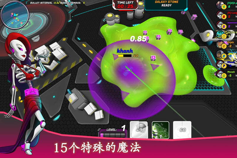 坦克战争TankRaid 坦克战争TankRaid