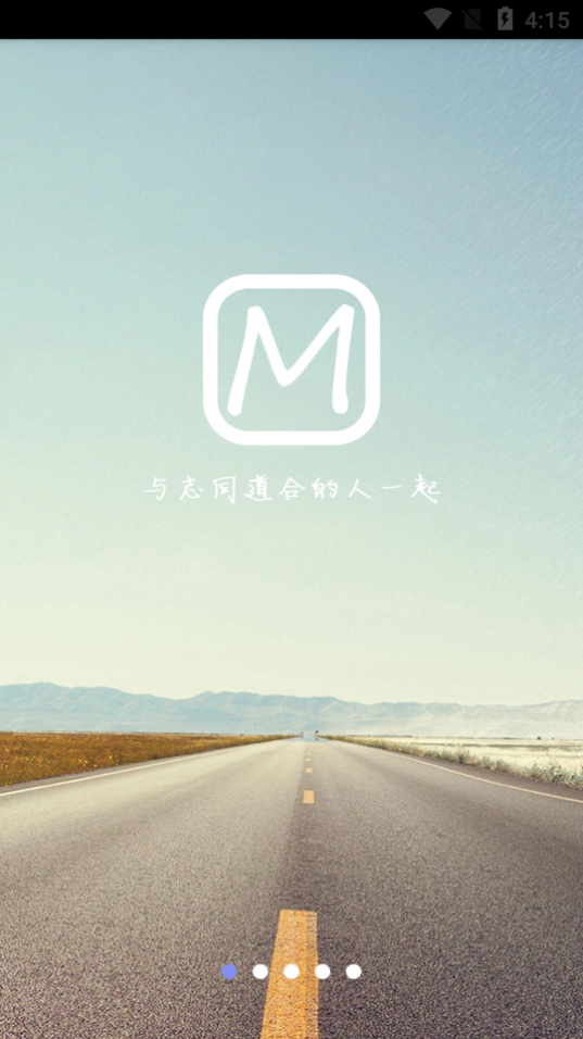 美绘