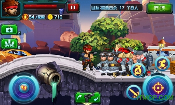 CS合金装备