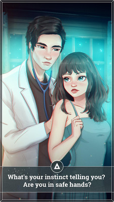 爱情游戏:健忘症