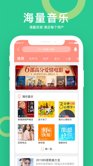 小云助手 小云助手