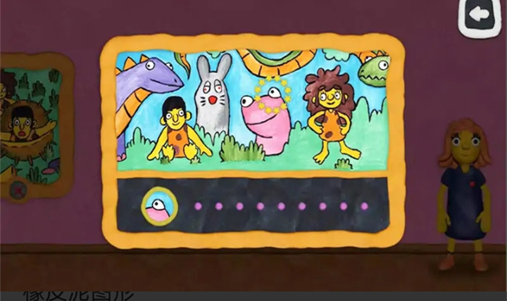 不可能的任务 不可能的任务