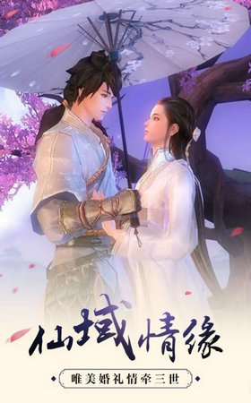 昆仑梦境