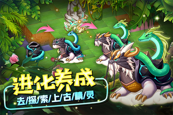 精灵萌宝贝 精灵萌宝贝