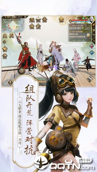 牧云