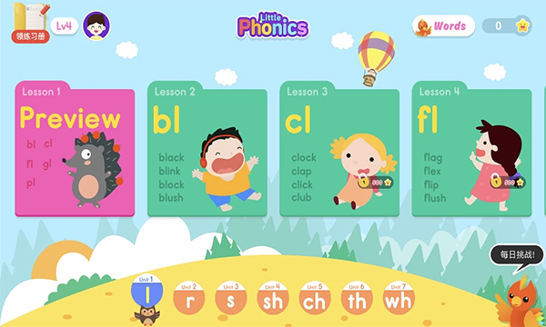 Little Phonics 4 分级阅读基础
