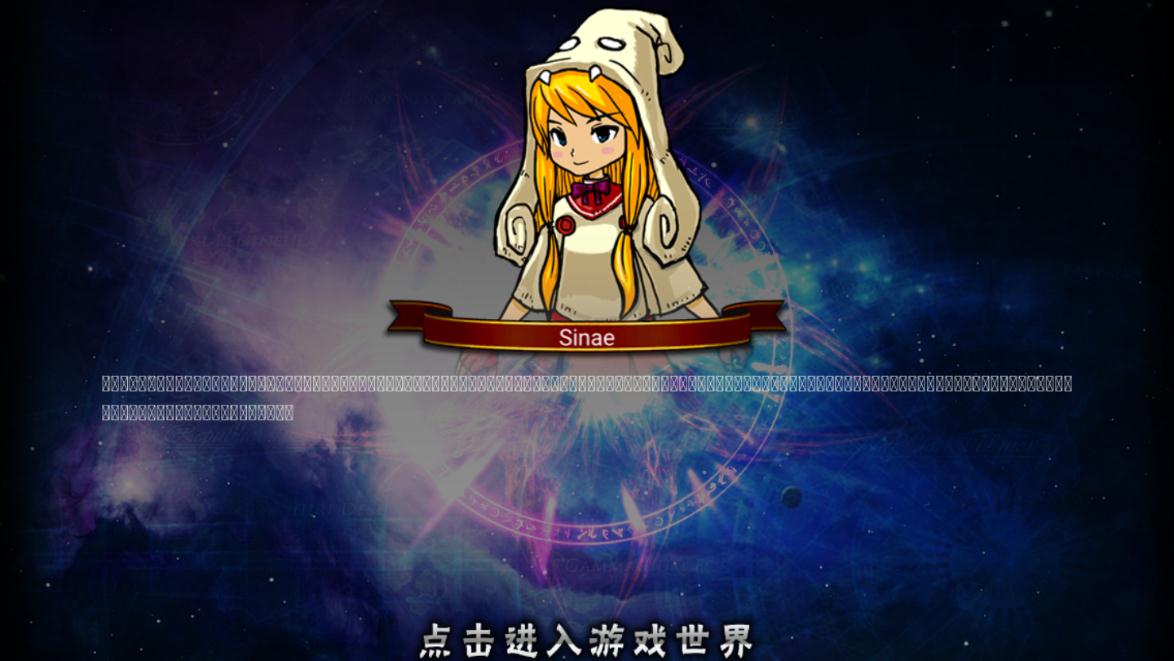 女巫重生