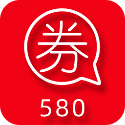 券580