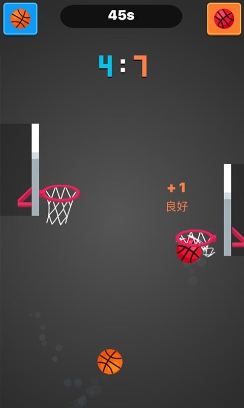 口袋篮球王 口袋篮球王