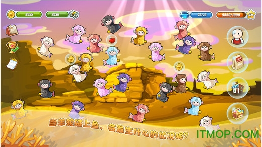 开心水族箱苹果版