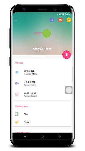 辅助触摸应用程序