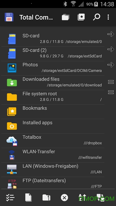 Total Commander全能文件管理器 Total Commander全能文件管理器