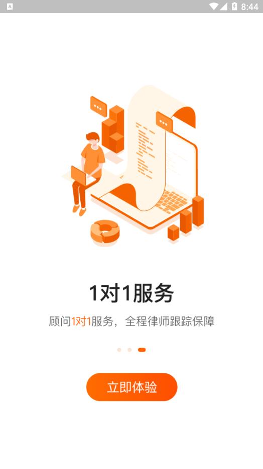 飞淘商标