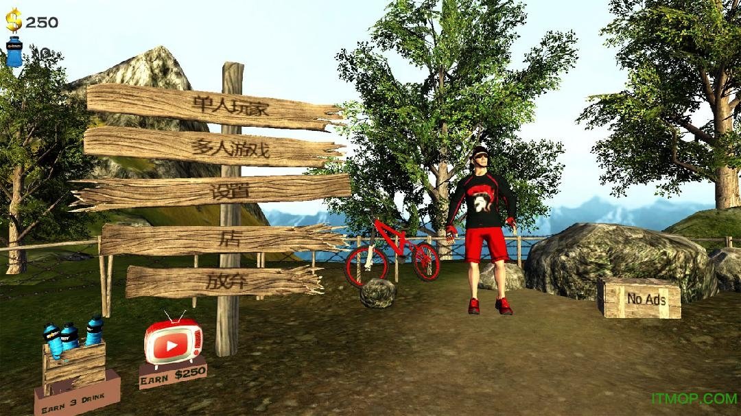 山地车下坡模拟游戏(mtb downhill simulator) 山地车下坡模拟游戏(mtb downhill simulator)