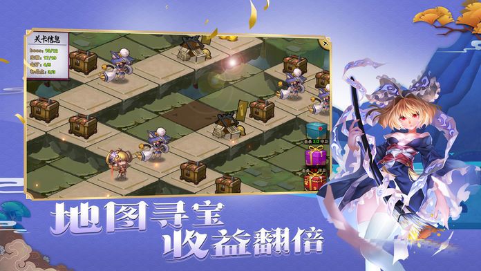 忍萌战姬 忍萌战姬