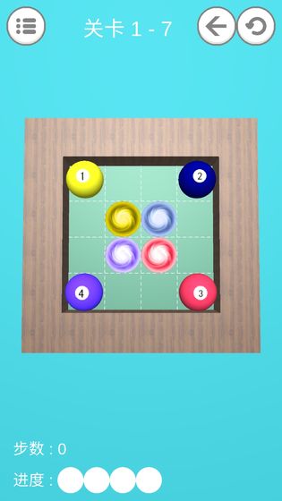Billiard Puzzle(台球解谜)