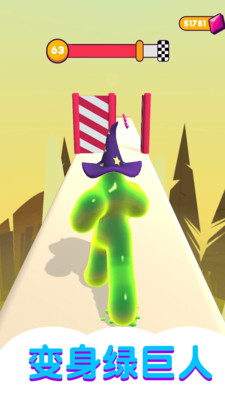 果冻大战海王 果冻大战海王