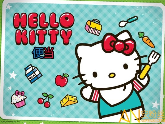 HelloKitty便当安装器