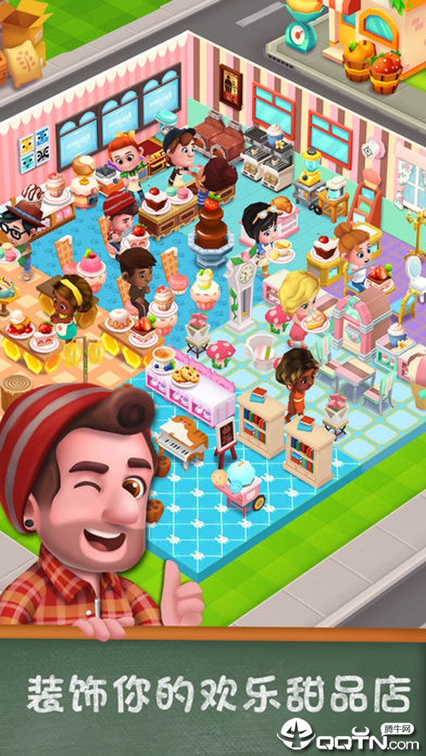 Bakery Story 2(甜点物语2内购版) Bakery Story 2(甜点物语2内购版)