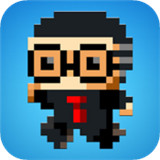 小男孩跳一跳Jump Dude