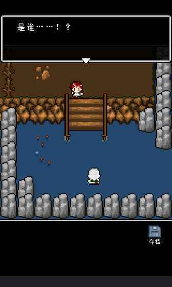 她最后跟我说 她最后跟我说