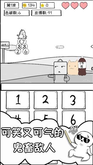 MathWorld(数理世界)