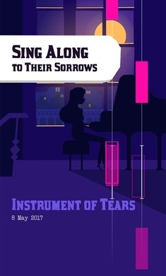 无影无踪的阴影 无影无踪的阴影