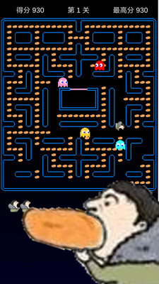 迷你大冒险