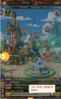 神域法则