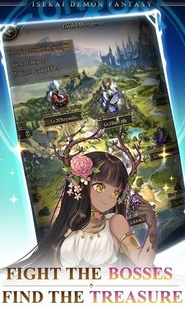 ISEKAI Demon Fantasy(异世界恶魔幻想)