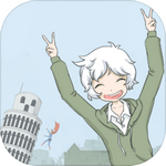 历史是不能被改变的