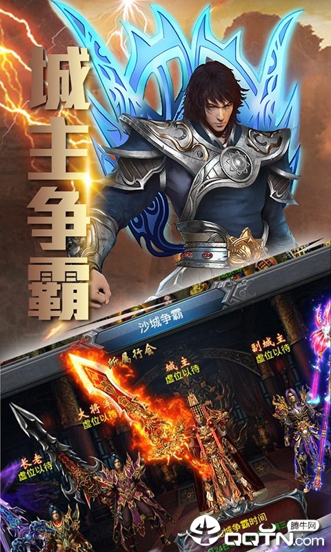 梦幻古龙单机版