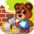 修理房子Home repair