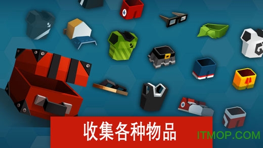 羽毛球高高手苹果版 羽毛球高高手苹果版