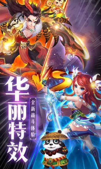 悍刀行